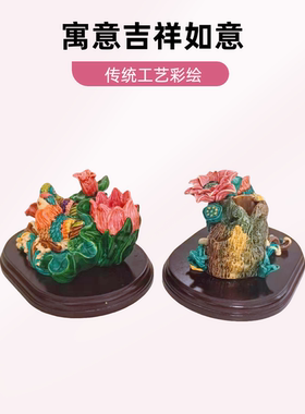 交趾陶鸳鸯摆件幸福美满年年有鱼