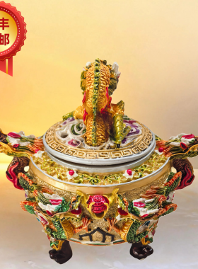 九龙香炉龙摆件家居装饰贡台香炉