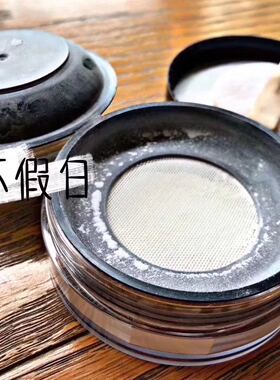 官方店铺TST散粉定妆控油持久