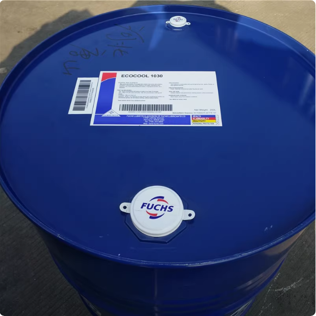 福斯FUCHS ECOCOOL切削液 1030S/2030S/3030S/2030MB水溶性半合成,淘宝优惠券,粉丝福利购,淘宝优惠卷