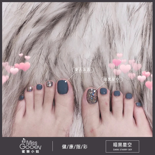 春夏脚指甲油胶2026年新款网红美甲亮片闪片爆闪甲油胶美甲店专用 - 图2