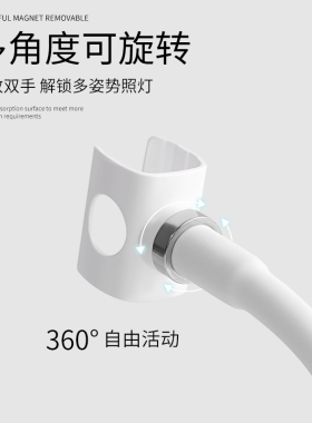 美甲手持款速干型便携光疗灯