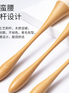 美甲原木粉尘刷桌面粉尘毛刷