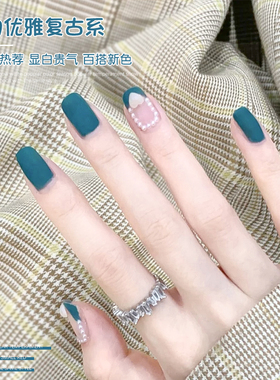 光疗胶指甲油胶百搭显白
