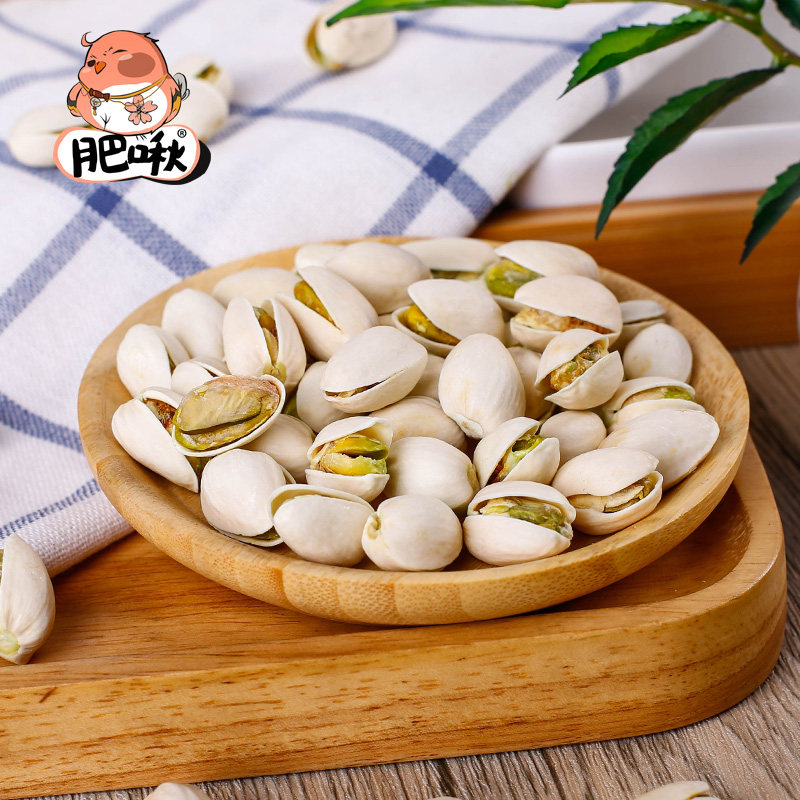 绿仁坚果自然不漂白170g罐装零食品 刘小歪食品开心果