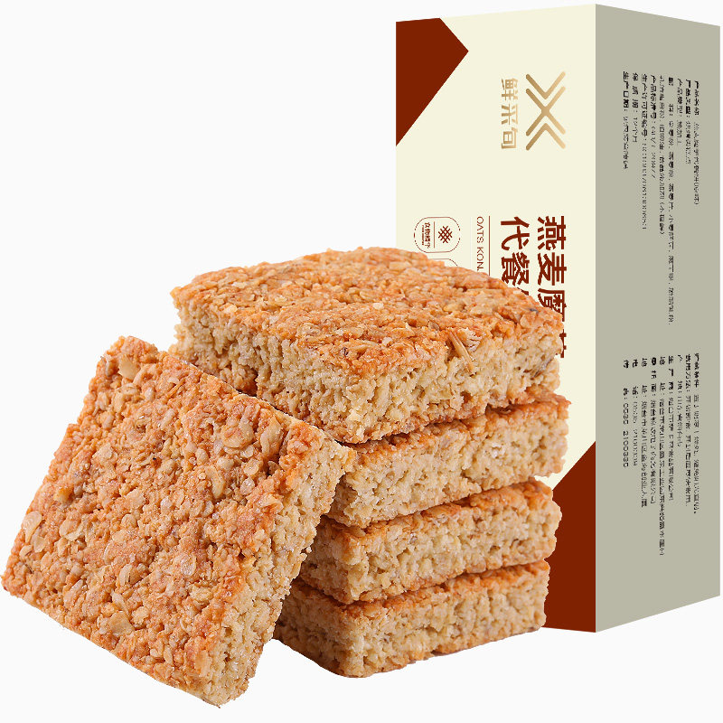 全麦魔芋代餐饱腹卡脂肪热量低饼干 刘小歪食品营养（消化）饼干