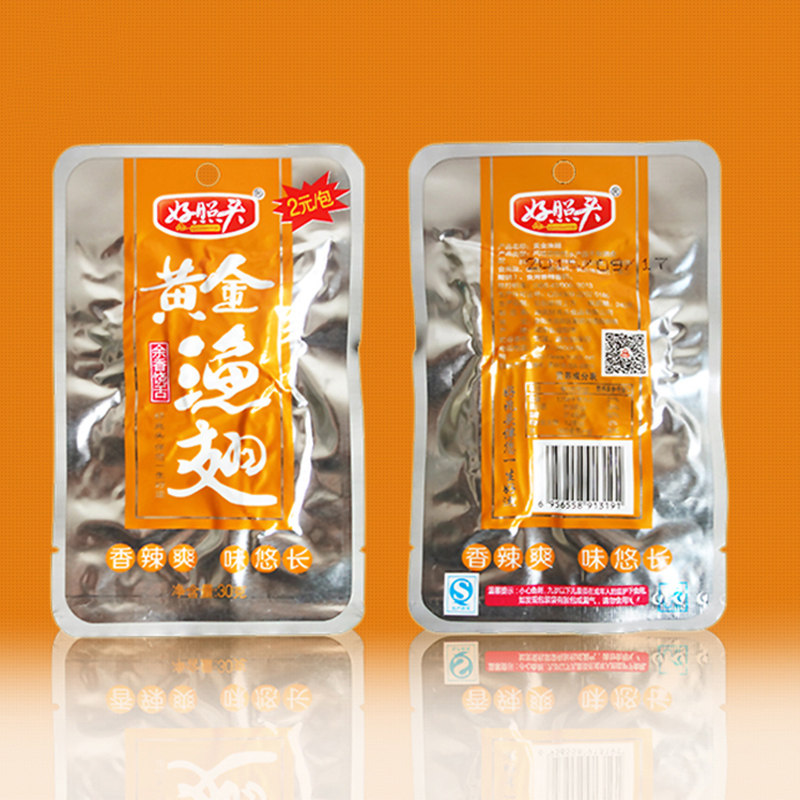 黄金渔翅鱼刺香辣鱼尾鱼排吃小鱼干 刘小歪食品即食鱼零食