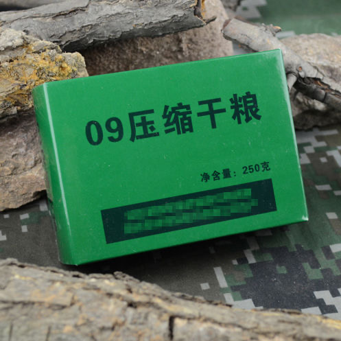 13型压缩09口粮m13干粮14袋*饼干 刘小歪食品压缩饼干