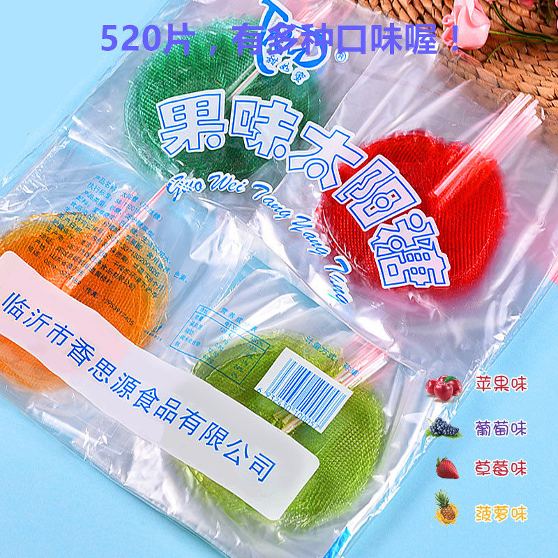 粘芽糖粘牙塘粘牙堂粘牙糖1 刘小歪食品糖果