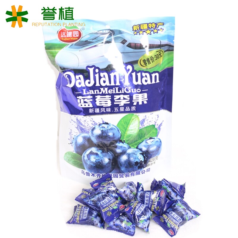 新疆特产伊犁蓝莓李果火车同款新鲜 刘小歪食品蓝莓