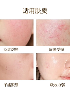 氨基酸洗面奶丰盈泡泡洁面摩丝