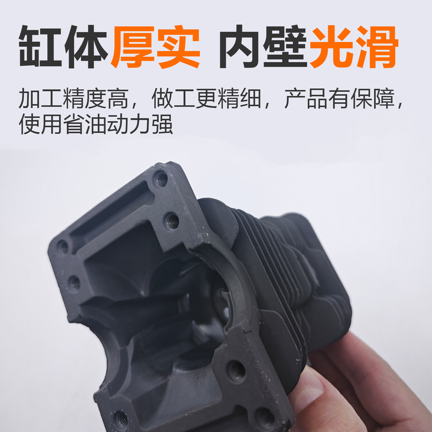 斯蒂尔MS180/170油锯气缸总成MS250/381伐木锯缸体组件套装活塞环,淘宝优惠券,粉丝福利购,淘宝优惠卷