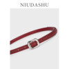 Uncle Niu red thin belt for women