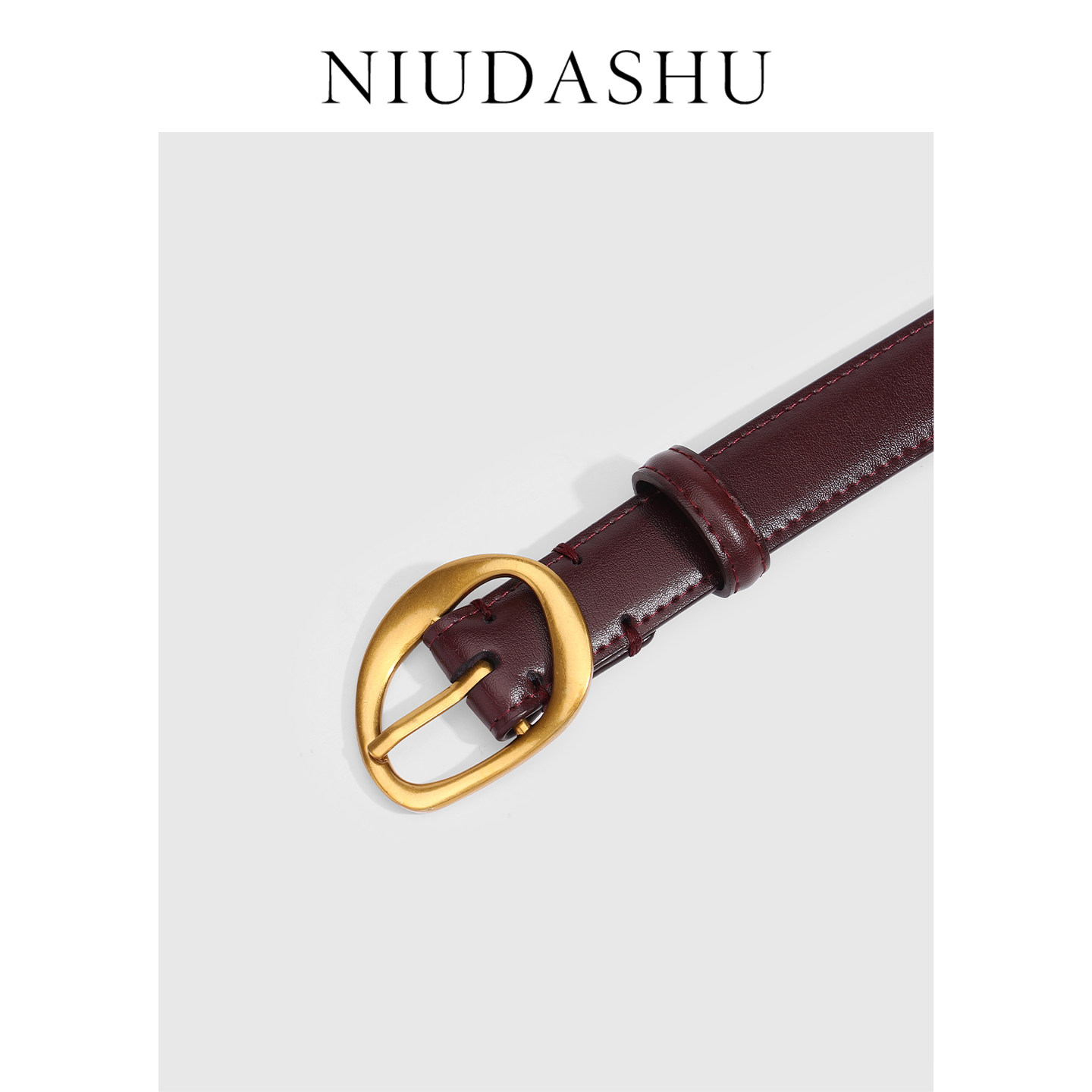 安可拉本命年红色真皮腰带女装饰韩版针扣潮设计感百搭皮带女显瘦,淘宝优惠券,粉丝福利购,淘宝优惠卷