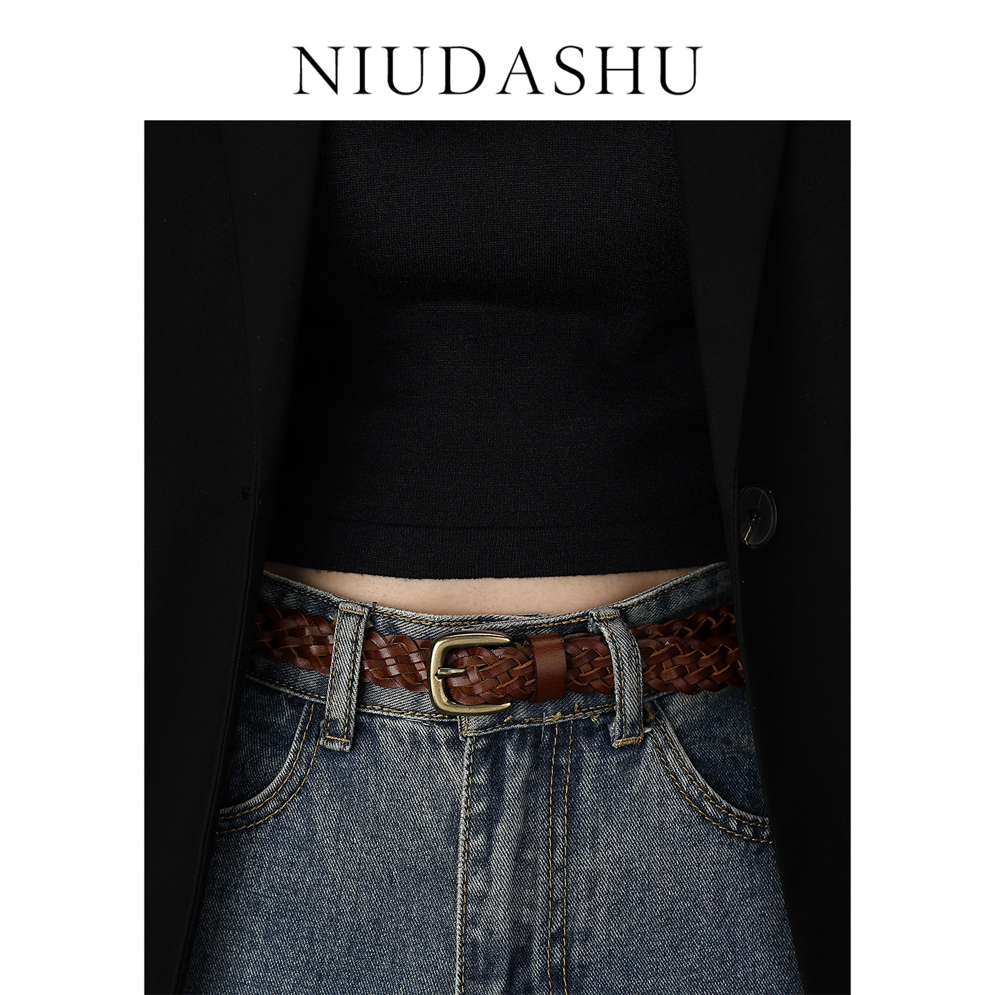 皮带女真皮装饰简约百搭韩版小众头层牛皮编织免打孔牛皮腰带女潮,淘宝优惠券,粉丝福利购,淘宝优惠卷