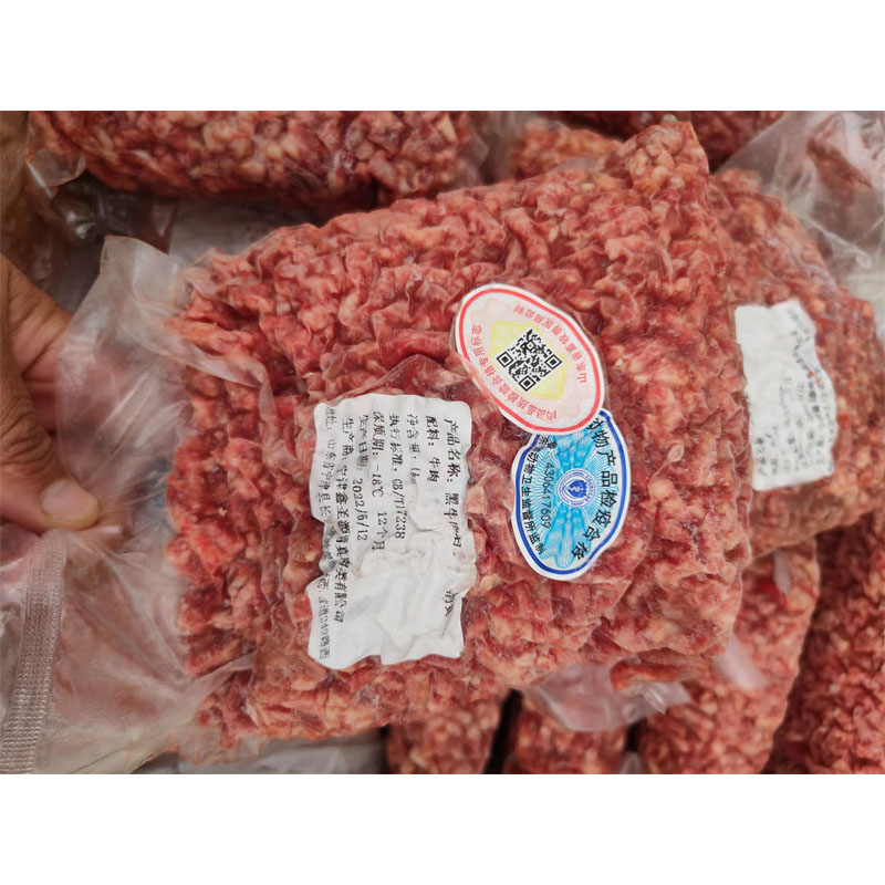 安格斯黑牛谷饲700天牛肉馅汉堡饼专用1公斤装新品上市 - 图2