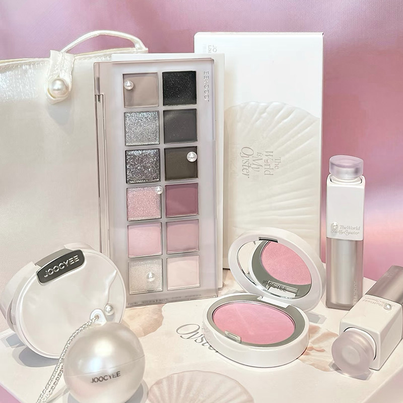 官方授权 Joocyee酵色牡蛎之心限定水精华口红腮红高光眼影正品,淘宝优惠券,粉丝福利购,淘宝优惠卷