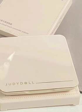 judydoll面部遮瑕膏遮盖黑眼圈