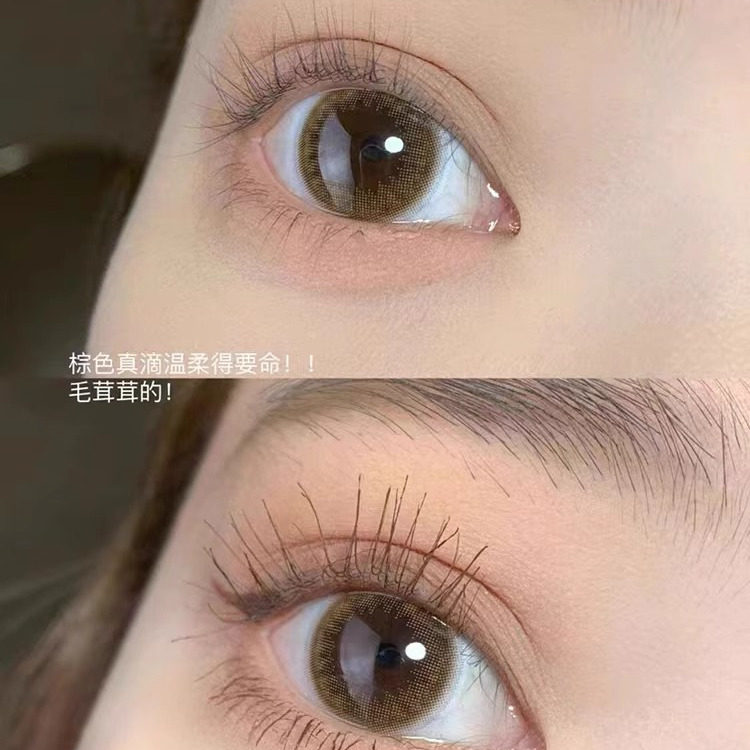 现货 Judydoll橘朵小钢管睫毛膏立体防水纤长不晕染棕色卷翘黑色,淘宝优惠券,粉丝福利购,淘宝优惠卷