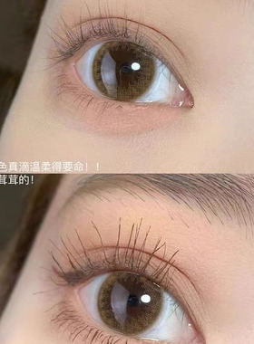 Judydoll橘朵小钢管睫毛膏不晕染