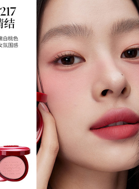 Joocyee酵色腮红蜜粉虞书欣代言