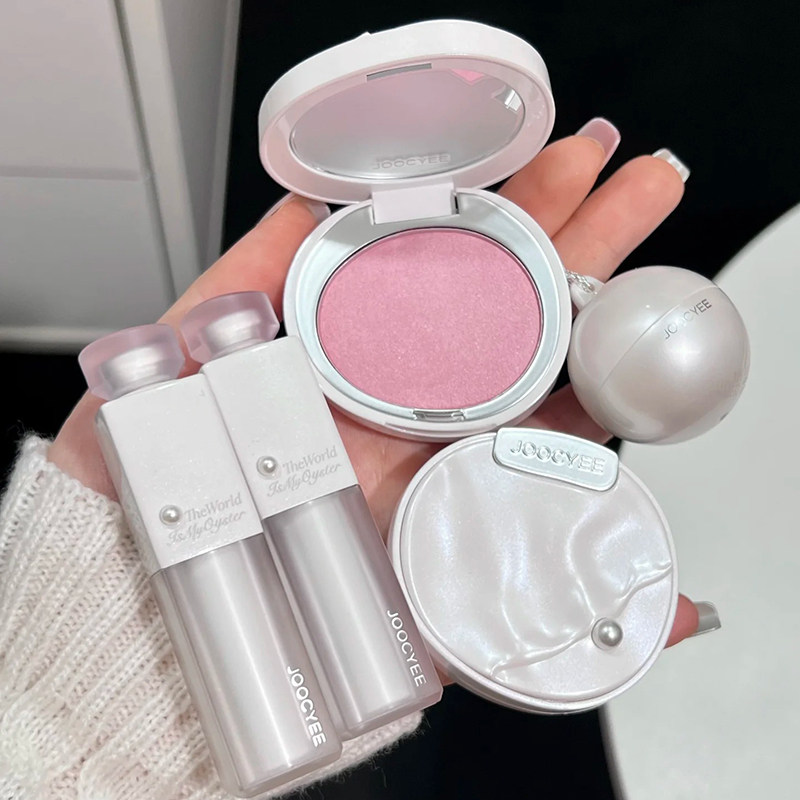 官方授权 Joocyee酵色牡蛎之心限定水精华口红腮红高光眼影正品,淘宝优惠券,粉丝福利购,淘宝优惠卷