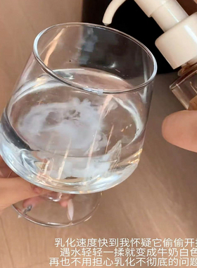 Judydoll橘朵A标永夜松露精华卸妆油养肤温和清洁毛孔洁面脸部