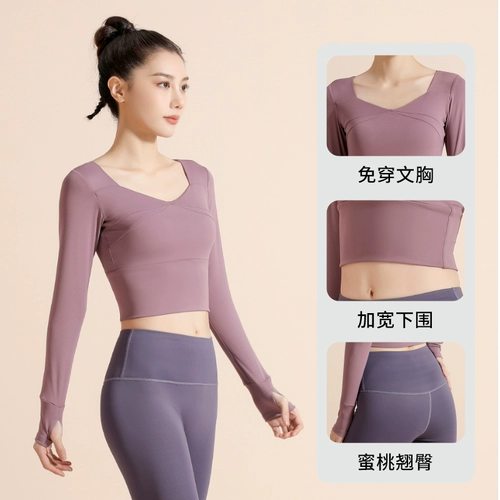 Одежда для йоги, спортивный комплект, дышащий лонгслив для спортзала, в обтяжку, для бега