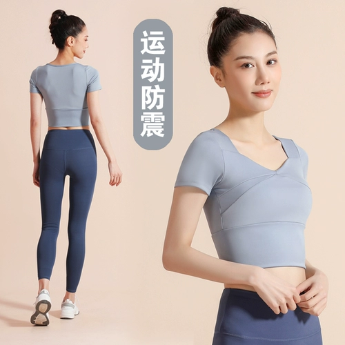 Одежда для йоги, спортивный комплект, дышащий лонгслив для спортзала, в обтяжку, для бега