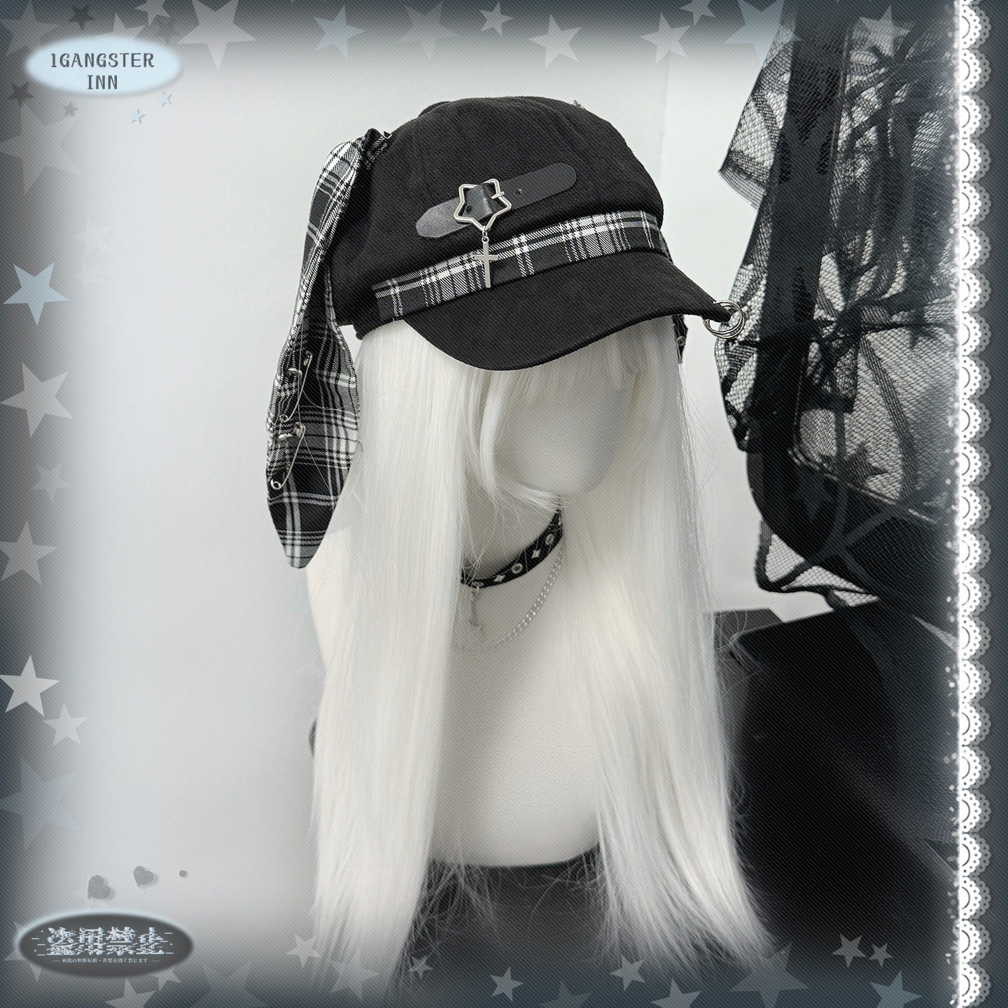 1Gangster Inn原创朋克贝雷帽女亚文化帽子兔耳可拆卸显脸小头饰