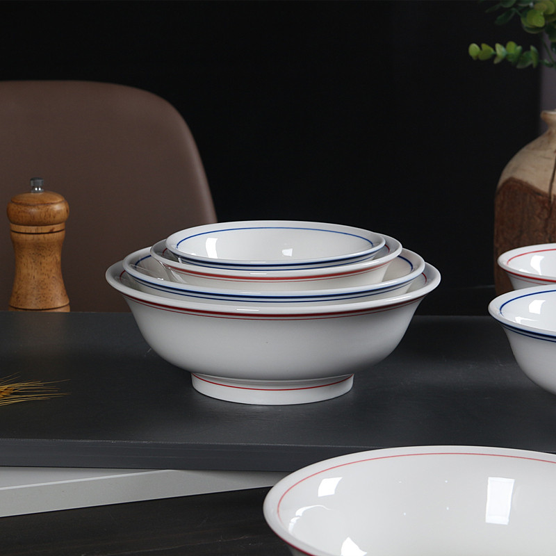 红蓝边碗双线汤碗高脚碗简约加厚防烫菜碗汤碗面条碗饭碗可加logo