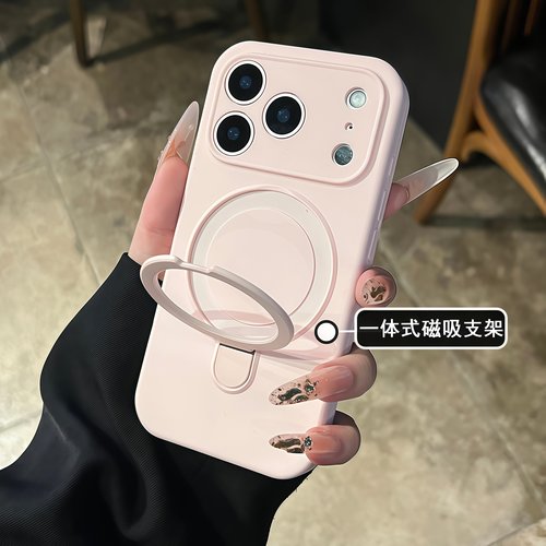 液态硅胶磁吸支架新款苹果17系列适用于iphone17promax专用16新机情侣15肤感14超好看pm防摔保护壳ip高级感女 - 图0