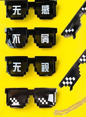 道具圆形伴娘接亲结婚创意小框