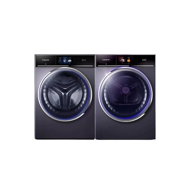 Casarte Xiannuohemei 12kg washing and drying set