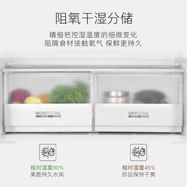 Casarte 477/555 built-in refrigerator