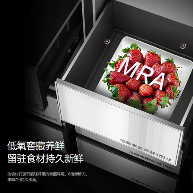 Casa Dilando 703 double door refrigerator