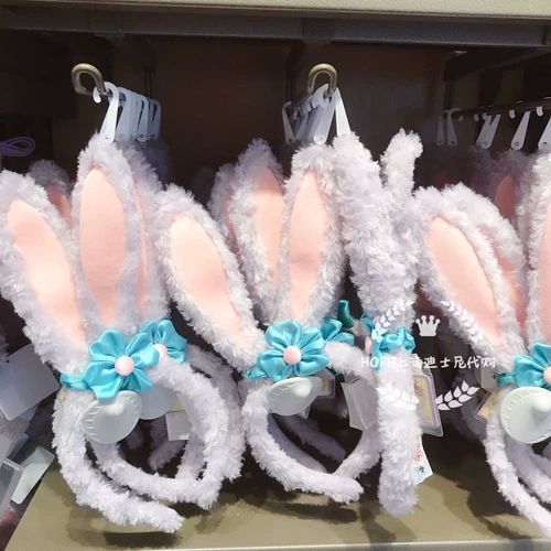 Hope Shanghai Disney Onemic Boicking Star Dai Lu Long Ears Board Cartoon Stereo Paradise Hair