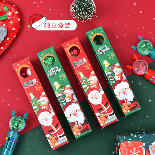圣诞礼物盲盒奖品小学生儿童实用文具圣诞节创意幼儿园小礼品全班 - 图1