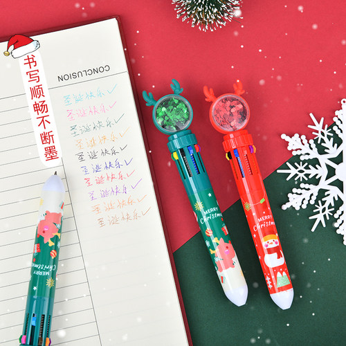 圣诞礼物盲盒奖品小学生儿童实用文具圣诞节创意幼儿园小礼品全班 - 图0