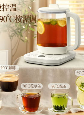 1.8L大容量玻璃养生壶6杯分享