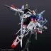 Bandai Chính hãng PB Limited RG 1/144 Thiết bị đầy đủ Strike Gundam Model Tháng 10 Sách - Gundam / Mech Model / Robot / Transformers Gundam / Mech Model / Robot / Transformers