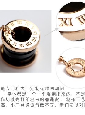 钛钢玫瑰金圆柱锁骨链网红同款