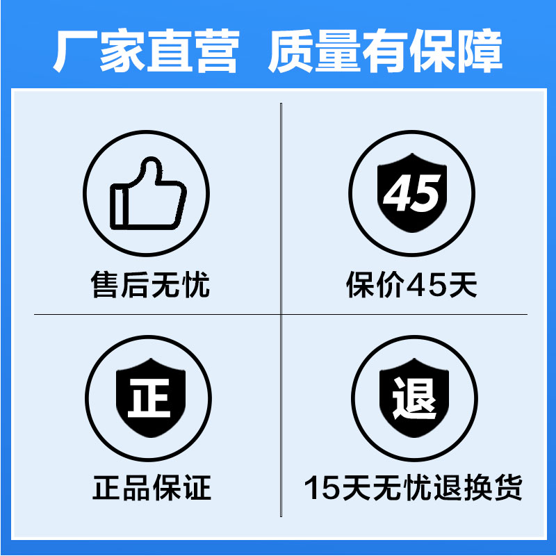 可兰素车用尿素溶液 净芯1号4桶 柴油车专用尾气净化剂 国五国六 - 图2