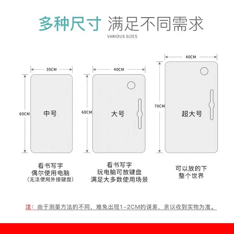 床上小桌子卧室坐地宿舍学生折叠小桌板放大号上铺电脑桌ins地毯