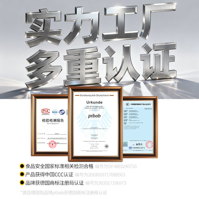 Smart cooking machine for home and commercial use