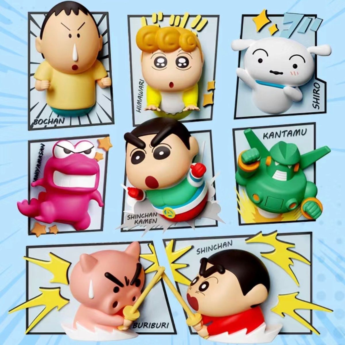 正版蜡笔小新漫画系列冰箱贴可爱立体磁吸摆件动漫周边礼物盲盒 - 图1