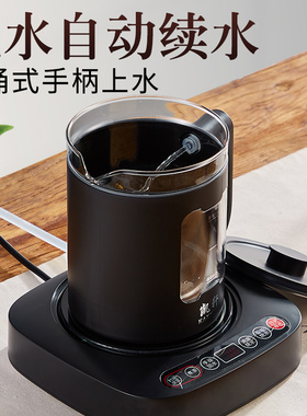 全自动上水电热水壶智能烧水电茶炉家用抽水式保温一体玻璃煮茶器