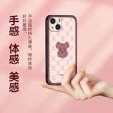 Apple, совместимый iPhone 13, чехол для телефона, iPhone13 Pro, защитный чехол, объектив, защитная сумка, iphone, 13promax, защита при падении, премиум класс, intel core i13