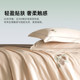 Mengjie Home Textiles 60-count long-staple cotton four-piece satin set