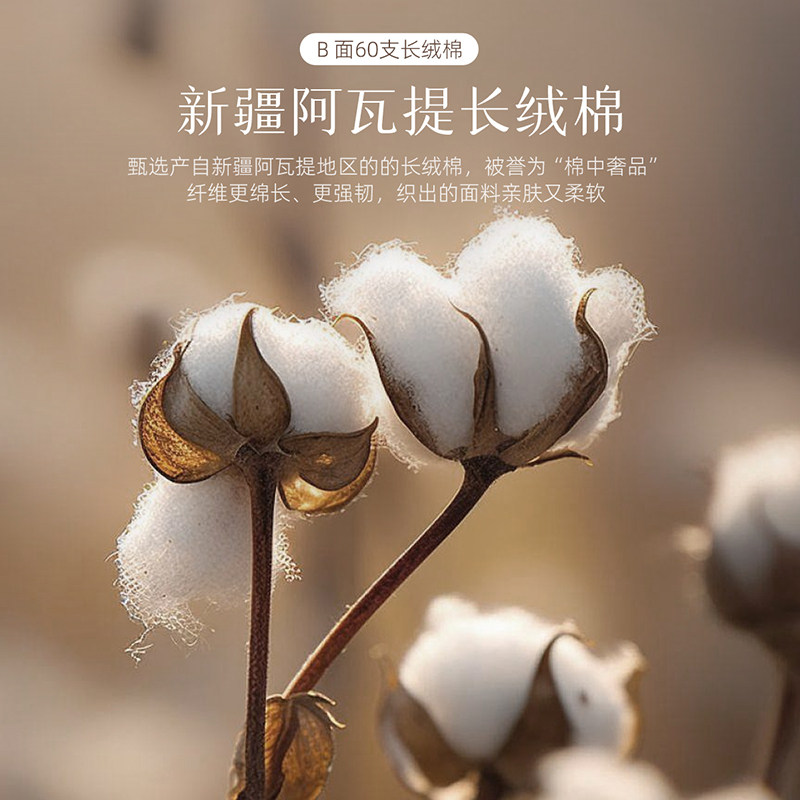 梦洁家纺长绒棉色织提花四件套全棉纯棉床单被套轻奢高端床品,淘宝优惠券,粉丝福利购,淘宝优惠卷